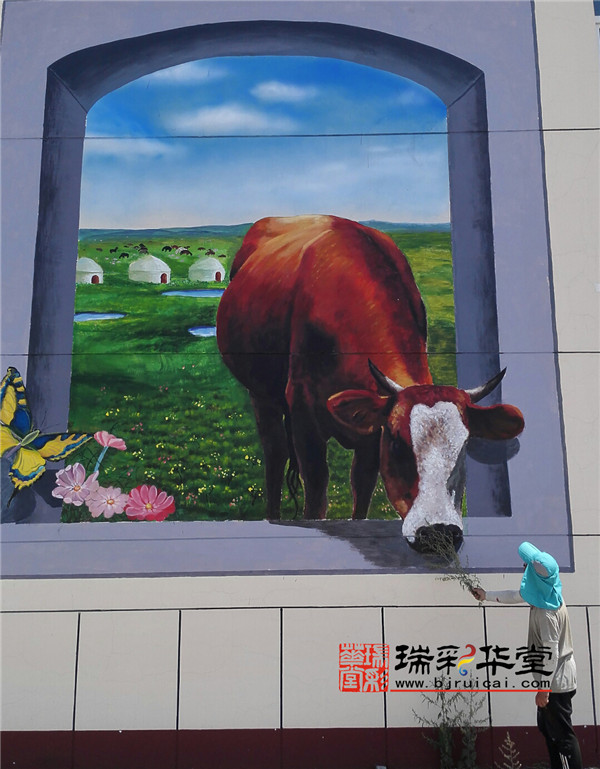 U乐国际(中国)·集团