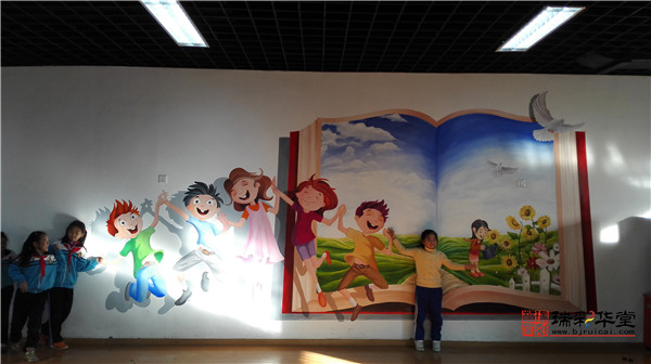 U乐国际(中国)·集团