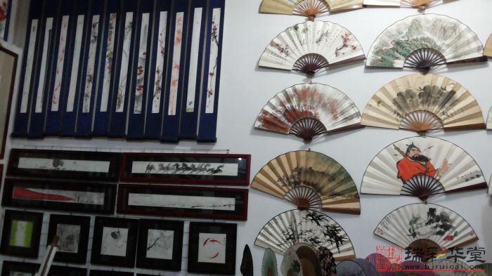 U乐国际(中国)·集团