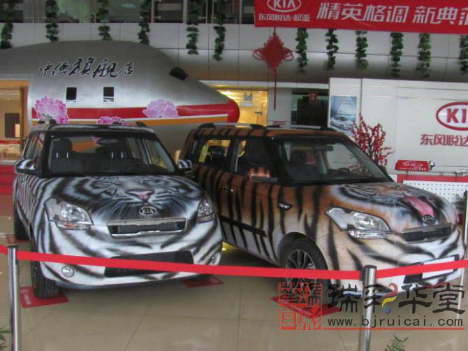 U乐国际(中国)·集团