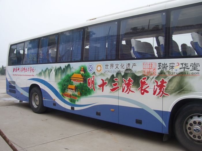 U乐国际(中国)·集团