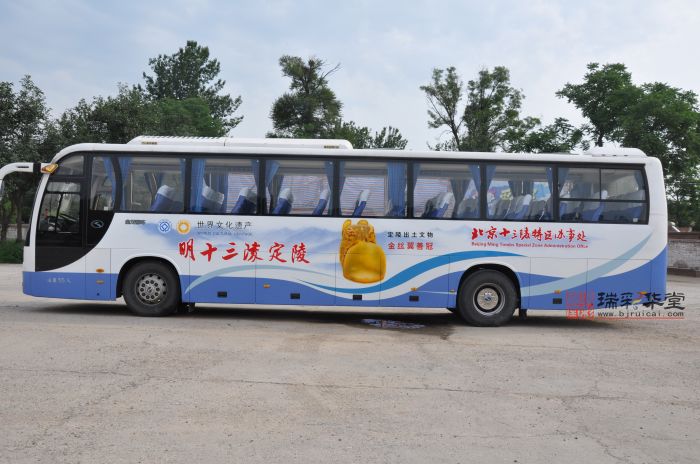 U乐国际(中国)·集团